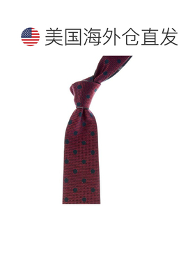 自营Canali绿色 & 红色条纹/圆点可逆真丝领带-绿色 美国奥莱直发