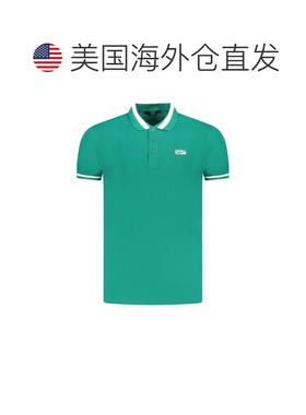 自营Cavalli Class Cotton Men Men's Polo - green 美国奥莱直发
