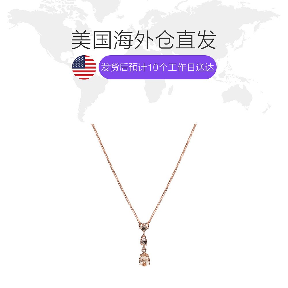 天猫国际美国直购美国直邮纪梵希水滴型吊坠项链1