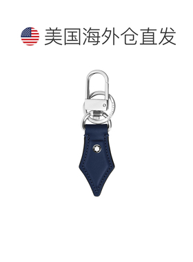 自营mont blanc浮雕图案皮革Montblanc钥匙圈-蓝色 美国奥莱直发