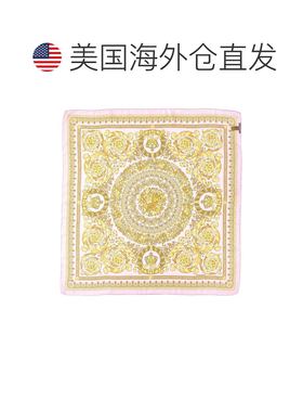 自营Versace Barocco印花真丝围巾-粉红色 美国奥莱直发