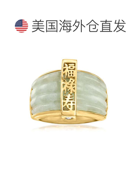 自营Ross-Simons 翡翠“财富、繁荣、长寿”戒指 18 克拉金镀在纯