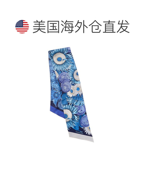 自营salvatore ferragamoFerragamo Sunflower Print Silk Scarf