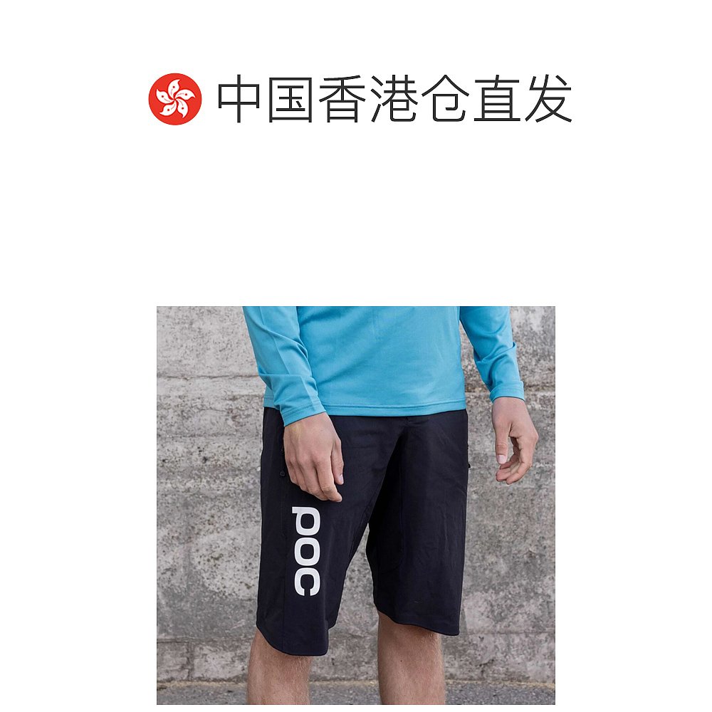 香港直邮潮奢 POC 男士 Guardian Air 短裤 POCZ1AV - 图1