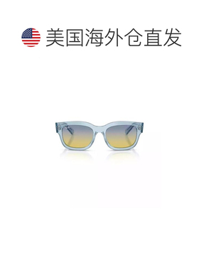1h可退 【美国直邮】ray ban/雷朋  太阳镜