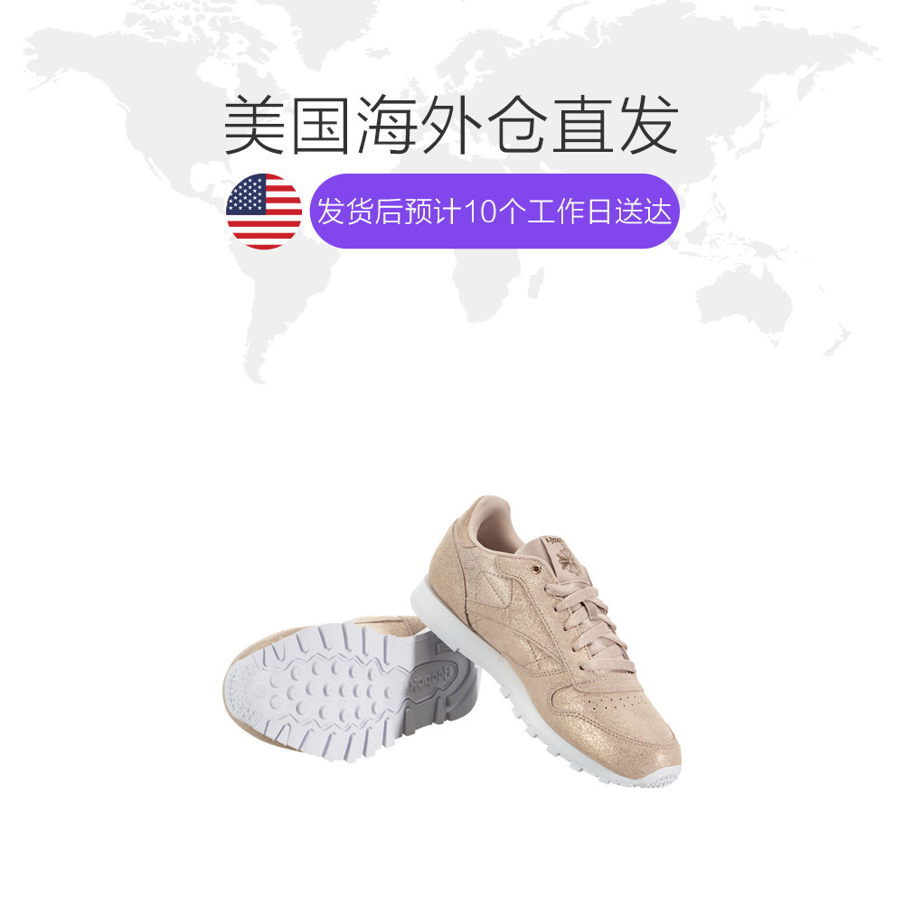 天猫国际美国直购美国直邮Reebok Classic Leather 锐步男鞋女鞋青少年 复古休闲鞋1