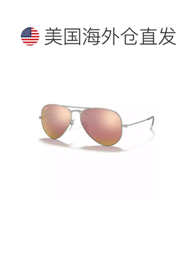 【美国直邮】ray ban/雷朋  太阳镜