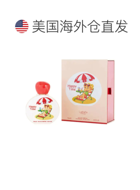 美国直邮M KIDS-LATTAFA HAPPY TIME 2.5OZ EDP拉塔法快乐时正品
