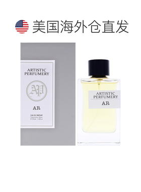 美国直邮Armaf阿玛芙艺术香氛系列AR男士香水100ml男士正品