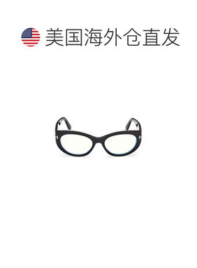 自营tom fordFt6133-B Oval Frame Acetate Sunglasses - white