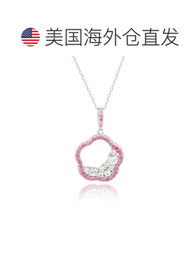 自营Suzy Levian Sterling Silver Pink Sapphire & Created Whit