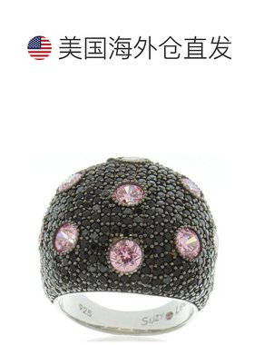 自营 Suzy Levian 纯银黑色和粉色方晶锆石密镶大圆顶戒指 - 黑色