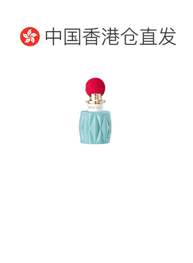 香港直邮MiuMiu缪缪粉漾甜心欧蕾缪斯香水50/100ml礼物送女友正品