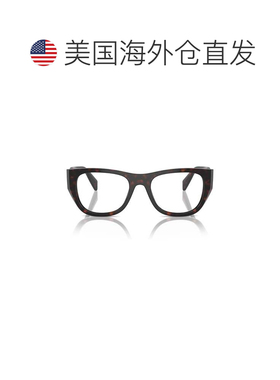 自营prada0pr A18v Oversized Tortoiseshell Pattern Sunglasses