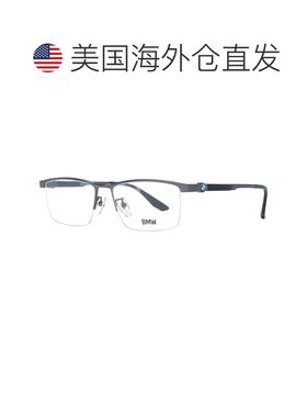 自营BMW Titanium Glasses Men's (Frames) - gray 美国奥莱直发