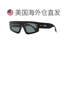 自营Isabel Marant Women's Tapered Flat Top Sunglasses IM0169