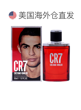 美国直邮Cristiano RonaldoC罗红色经典男士香水世界杯30ml正品