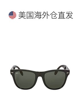 自营ray-banRay Ban Wayfarer Folding Classic Green Classic G-