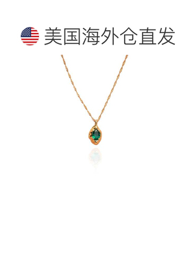 自营classicharms祖母绿吊坠项链 - 绿色 美国奥莱直发