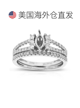 自营vir jewels1/2 克拉钻石半镶嵌马眼形中心银新娘套装 - 银 美
