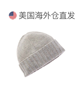 自营sofiacashmereSofifacashmere 6层羊绒针织帽-灰色 美国奥莱