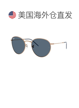 【美国直邮】ray ban/雷朋  太阳镜