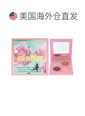 美国直邮Pat Mcgrath LabsPat Mcgrath Labs四色眼影盘-极乐正品