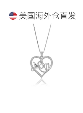 自营vir jewels1/10 克拉实验室培育钻石心形和妈妈吊坠项链 .925