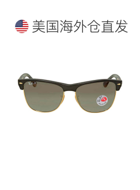 自营ray-banRay Ban Clubmaster Oversized Polarized Grey Gradi