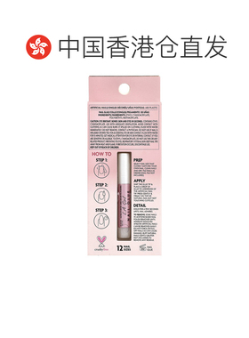 香港直邮洛杉矶女孩,Oh So Shiny 人造甲片，凝胶亮泽甲片，正品