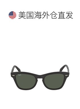 自营ray-banRay Ban Green Classic Square Unisex Sunglasses RB
