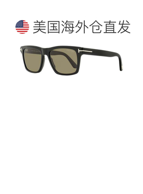 自营Tom Ford Men's Buckley-02 Polarized Sunglasses TF906 01H