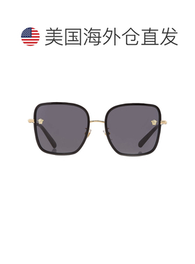 自营Versace Dark Grey Square Ladies Sunglasses VE2247D 14388