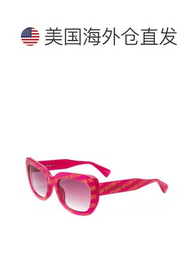 自营 Moschino女式53mm紫红色太阳镜 美国奥莱直发