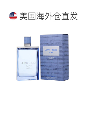 美国直邮吉米 周 男士之水香水100ml正品