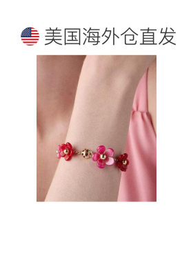 【美国直邮】kate spade 手链脚链 【付后1h可退】