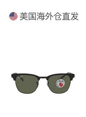 自营ray-banRay Ban Clubmaster Metal Polarized Green Classic