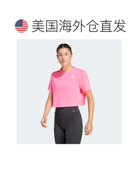 自营Women's adidas Train Essentials Boxy Workout Tee - lucid