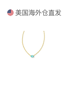 自营Kendra Scott Cailin Crystal Pendant Necklace - Gold Aqua
