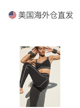 美国直邮Alo Yoga Airbrush Heart Throb 胸罩 黑色/白色