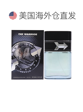 美国直邮Armaf战士男士EDT淡香水-100ml正品