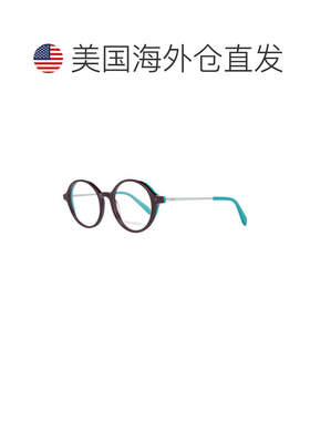 自营Emilio Pucci Plastic Glasses Women's (Frames) - burgundy