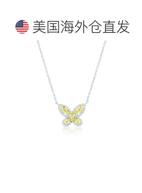 自营Suzy Levian Sterling Silver Gala Pink & White Cubic Zirc