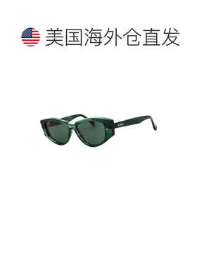 自营Max Mara女士MM0161 52mm太阳镜-绿色 美国奥莱直发