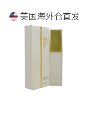 美国直邮alyssa ashley 艾丽莎女士香水100ml 木质花香调正品