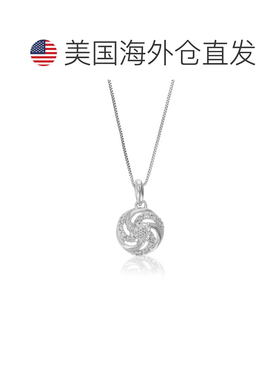 自营vir jewels1/12 cttw Lab Grown Diamond Circle Pendant Nec