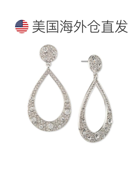 【美国直邮】纪梵希水晶散落开口吊坠耳环 【付后1h可退】