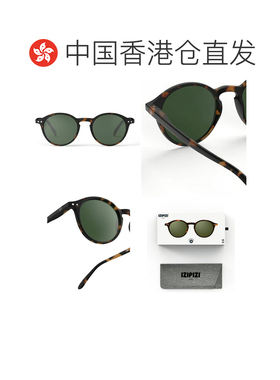 自营 IZIPIZI 偏光太阳镜 #D - - 眼镜 - 偏光镜片 - 防紫外线 -