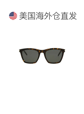 自营saint laurentSquare-Frame Acetate Sunglasses - havana ha