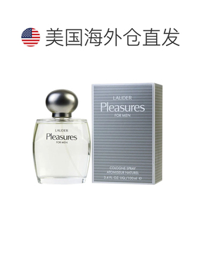 美国直邮M ESTEE LAUDER PLEASURES 3.4OZ EDC 雅诗兰黛 欢正品